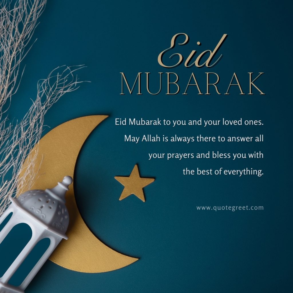 45 Stylish Happy Eid Mubarak Images (2023) (FREE) - QuoteGreet